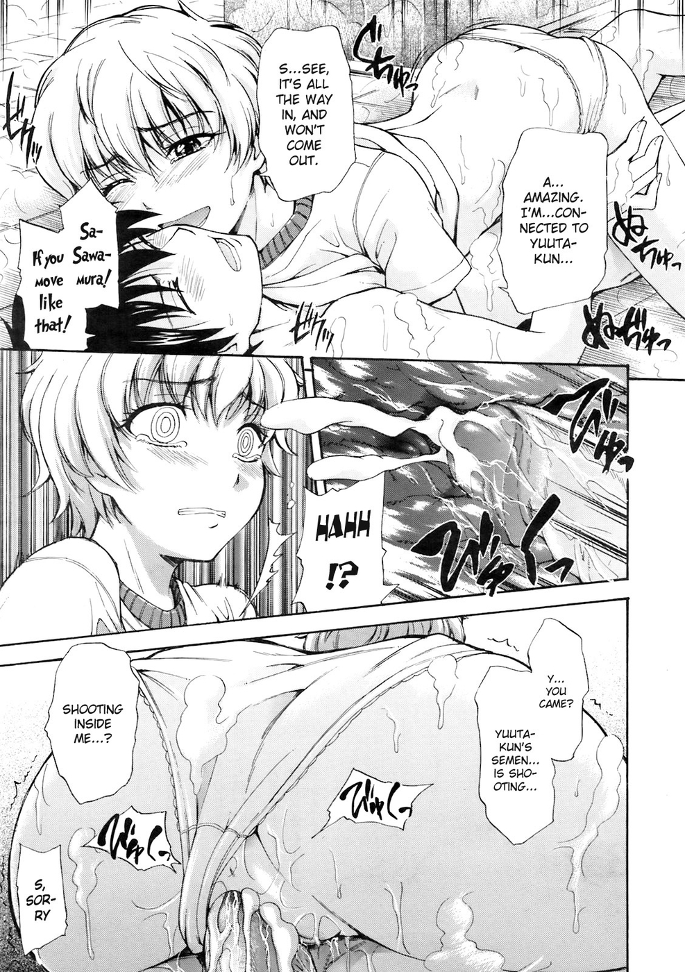 Hentai Manga Comic-Bath Flower-Read-15